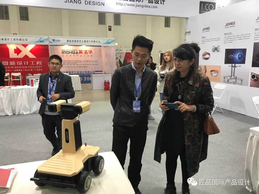 唐山工業設計展,匠品國際展位深受市領導關注!!!(圖10)