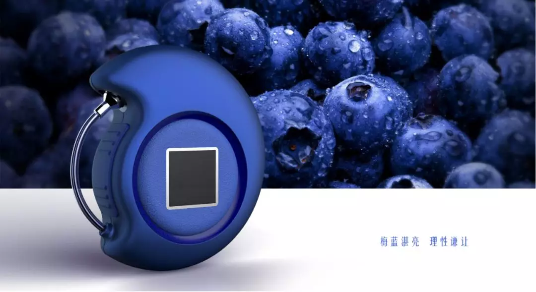 520向設(shè)計(jì)表白(圖3)