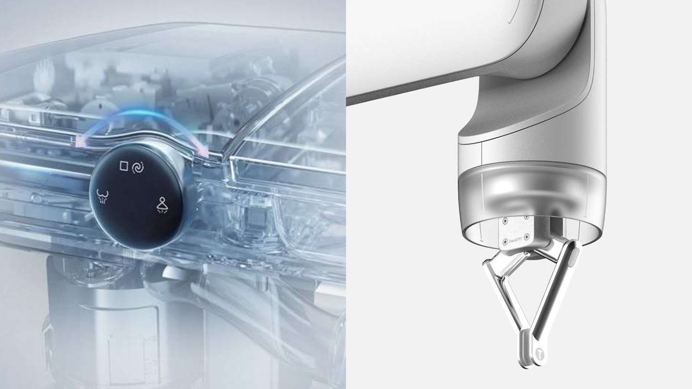 從CMF的角度來說一說，如何提升產品設計的高級感(圖3)